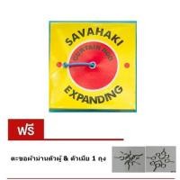 ราคา ลวดผ้าม่าน20เมตร 10เมตร สีขาว ลวดขึงผ้าม่าน ลวดแขวนผ้าม่าน สายผ้าม่าน ลวดแขวนม่าน แถม ตะขอลวดผ้าม่าน พร้อมใช้งาน (24366993239)