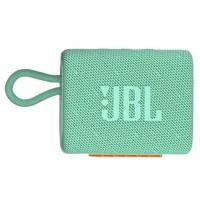 ราคา ลำโพงบลูทูธ Go3 Wireless Bluetooth Speaker ลำโพงไร้สายพกพากันน้ำ ลำโพงbluetooth เบสหนัก (14466423166)