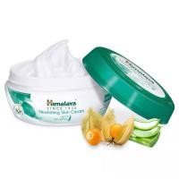 ราคา บำรุงผิวกระจ่างใส ช่วยลดเม็ดสีเมลานิน ครีมบำรุงผิวหน้าHimalaya nourishing skin Cream ขนาด 50 ml 1 กระปุก (17239198667)