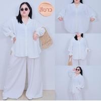 ราคา ส่งฟรี A286 เสื้อเชิ้ตสาวอวบ เสื้อเชิ้ตคนอ้วน เสื้อเชิ้ตไซส์ใหญ่ โอเวอร์ไซส์ ผ้าสลาฟเกาหลี ชุดทำงานคนอ้วน สาวอวบ เสื้อเชิ้ตคนอ้วน เชิ้ตคนอ้วน (24726695202)