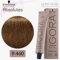 ราคา เฉพาะสี Schwarzkopf Igora Royal Absolutes 60ml ปิดผมขาว สีสวย ไม่มืด (22608033848)