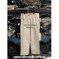 ราคา กางเกงดิกกี้ขากระบอก dickies รุ่น 874 ขากระบอกใหญ่ มีไซส์ 22 55 พร้อมส่ง 7 สีดำ กรม เทา ครีม กากี เขียว น้ำตาล (15804753242)