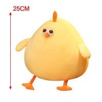 ราคา ของเล่นตุ๊กตา ตุ๊กตาไก่ ไก่น้อยสีเหลืองน่ารัก ตุ๊กตานุ่มๆ โอเวอร์ไซส์ ของขวัญ หมอนอิงน่ารักๆ (24016808741)