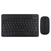 ราคา คีย์บอร์ดไร้สาย เม้าส์ไร้สาย Wireless Bluetooth keyboard คีย์บอร์ด คีย์บอร์ดบลูทูธ เม้าส์บลูทูธ แป้นพิมพ์ไทย พกพาสะดวก (22275494463)