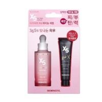 ราคา Skinpastel x5 Ampoule250ml Collagen Serum Mela x Serum 35ml Mela xCream 10ml Premium Retinol 30ml Elastin Cream 30ml (20799547667)