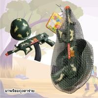 ราคา เก็บโค้ดลด10 KidPlus ของเล่นตาไข่ ของเล่นเด็กชุดปืนทหารพร้อมหมวกลายทหาร ปืนมีเสียงมีไฟ งานดีมากกก (17040750475)