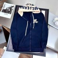 ราคา เสื้อแขนยาวMC ขายดี (23716934095)