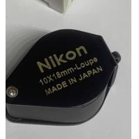 ราคา Nikon 10x 18mm Loupe กล้องส่องพระ ส่องชัด ใช้งานได้ดี กล้องส่องพระนิคอน (17334778270)