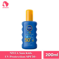 ราคา Nivea Sun Kids Protect Care 5 in1นีเวียซันคิดส์ สเปรย์โพรเทคชั่น กันแดดสำหรับเด็ก Spf50 200ml (24855644342)