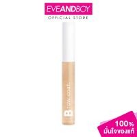 ราคา 4U2 Brow Coat Version 2 New 7g โฟร์ยูทู โบรว์ โคท เวอร์ชั่น 2 เจลปัดคิ้ว สีใส (21914035424)