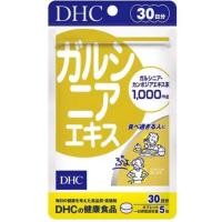 ราคา DHC DETOX SET เซ็ทดีท้อกซ์ล้างไขมันสุดฮิต (24900804609)