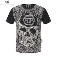 ราคา 2023 NewNew สไตล์ Street สวมแขนสั้น PHILIPP PLEIN PP Top เสื้อผ้าชายเสื้อยืดผ้าฝ้ายรอบคอ Breathable Slim Fit Casual (20031306760)