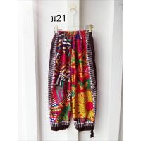 ราคา กางกางฮาเร็ม กางเกงม้ง กางเกงชาวเขา 57สี 57 ลาย ฟรีไซค์ เอว26 60นิ้ว ยืดตามตัว ผ้าเนื้อใส่สบาย (24070605357)