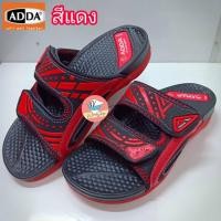 ราคา J rin Adda รองเท้าแตะ รองเท้าแตะแอ๊ดด้า รุ่น 22W02 แดง น้ำเงิน เหลือง เทา ส้ม (13180059241)