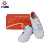 ราคา Nanyang 205 S รองเท้าผ้าใบนันยาง สีดำ สีขาว สีน้ำตาล (17317882813)