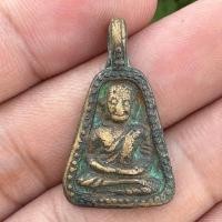 ราคา เหรียญจอบใหญ่ หลวงพ่อเงิน วัดบางคลาน (24431562318)