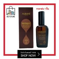 ราคา Aurane Argan Oil Aurané 125 ml ออเรน อาร์แกน ออยล์ ออเรน ผมนุ่มสลวย สุขภาพดี มีน้ำหนัก ลดการชี้ฟูแห้งเสีย น้ำมันใส่ผม เซรั่มใส่ผม ผมสวย ไม่พันกัน (19151576634)