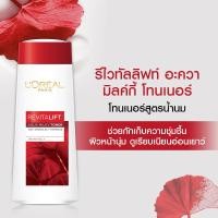 ราคา LOREAL PARIS Revitalift Anti Aging Firming Aqua Milky Toner 200 ml ลอรีอัล ปารีส รีไวทัลลิฟท์ มิลค์กี้ โทนเนอร์ (24619150266)