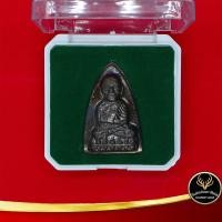 ราคา จี้พระ หลวงพ่อทวดเหยียบน้ำทะเลจืด รุ่น ๑๐๐ ปี อาจารย์ทิม พิธีบวงสรวง ณ วัดช้างให้ พิธีมหาพุทธาภิเษก ณ ศาลหลักเมือง จ ปัตตานี ปี ๒๕๕๕ (7153476449)