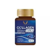ราคา ลีฟเนส คอลลาเจนไทป์ทูพลัสคอลลาเจนไดเปปไทด์ 30เม็ด LIVNEST Collagen Type II Plus Collagen Dipeptide (24326957723)
