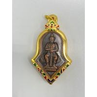 ราคา เหรียญพระ จี้พระ เหรียญท้าวเวสสุวรรณ เนื้อทองแดง เลี่ยมกรอบทองเลเซอร์แต่งลายลงยา (12271925761)