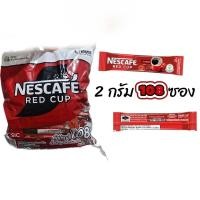 ราคา เนสกาแฟ เรดคัพ กาแฟดำ ไม่มีน้ำตาล สติ๊ก 2 ก x 108 ชิ้น ห่อใหญ่ Nescafe red cup 108 stick (24945991924)