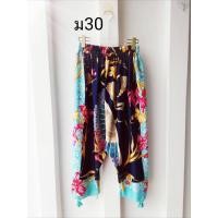 ราคา กางกางฮาเร็ม กางเกงม้ง กางเกงชาวเขา 57สี 57 ลาย ฟรีไซค์ เอว26 60นิ้ว ยืดตามตัว ผ้าเนื้อใส่สบาย (24070605366)