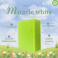 ราคา พร้อมส่ง สบู่ขาวถาวรMIRACLE White Soap สบู่มิราเคิลไว ท์มีขนาด160g (23663363366)