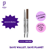 ราคา Sale ลอรีอัล ปารีส โบร์ว อาร์ทติส เอ็กซ์เพิร์ธ ดินสอเขียนคิ้ว 105 BRUNETTE สีน้ำตาล 0 2 G (23952759907)