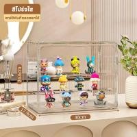 ราคา ตู้โชว์ตุ๊กตา Labubu กล่องฟิกเกอร์ ตู้โมเดล กระเป๋า ตู้โชว์ตุ๊กตา ญี่ปุ่น ของสะสม ตู้อะคริลิกใส (23307645582)