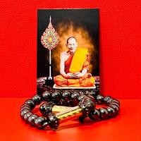 ราคา กำไลหินเหล็กไหลหลวงปู่ศิลา ข้อมือตระกรุดยันต์เหนือดวงหลวงปู่ศิลา ยันต์เหนือดวง กำไลเหล็กไหล กำไลดูดทรัพย์ กำไลเหล็กไหลมีตระกรุดหลวงปู่มหาศิลา (22455295230)