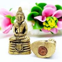 ราคา พระกริ่งหลวงพ่อโสธร หลวงพ่อโสธรขนาดเล็กใต้ฐานอุดกริ่ง เป็นพระกริ่งเตือนภัยผู้ใดบูชาแล้วจะไม่ประสบพบเจอกับภยันอันตรายทั้งหลาย (12266019182)