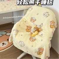 ราคา Kawaii ญี่ปุ่น Rilakkuma Plush ผ้าห่มน่ารักหมี Nap นุ่มผ้าห่ม Flannel หอพักสบายๆเครื่องปรับอากาศ Blanke (24928654849)