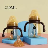 ราคา Zdandan ขวดนมคอกว้าง ขวดนม ขวดนมคอกว้าง คอกว้าง สีชา ป้องกันอากาศเข้ากันสำลัก สําหรับเด็กอายุ 1 3 ปี (24442332676)