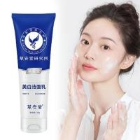 ราคา For All Skin Types Niacinamide Cleanser Whiteningg Wash Wash Brighteningg Cleanser Face For Women Facial Oil Cleansing Skin Face Cleansing Daily Control Men O6Y6 (24795027953)