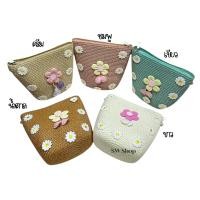 ราคา CH Shop กระเป๋าสานสะพายข้าง มาใหม่ มีซิปและสายสะพาย (23915337254)