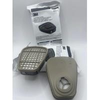 ราคา 3M 6001 ตลับกรองไอระเหยสารเคมี 1 คู่ ORGANIC VAPOR CARTRIDGE 3M 6001 ของแท้ 100 จาก 3M thailand (22965621945)
