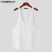 ราคา INCERUN เสื้อกล้าม เสื้อกล้ามผู้ชาย เสื้อกล้ามไซส์ใหญ่ นุ่ม ใส่สบาย ระบายเหงื่อดี เสื้อกล้ามแขนกุดสำหรับผู้ชายเสื้อยืดคอกลมหลวมๆเสื้อแขนกุดลำลองเสื้อกล้ามเสื้อกล้าม ชาย (19391354575)