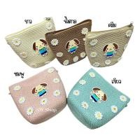 ราคา CH Shop กระเป๋าสานสะพายข้าง มาใหม่ มีซิปและสายสะพาย (23915337294)