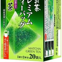 ราคา Itoen Genmaicha Premium Green tea matcha ชาเขียว ชาเขียวข้าวคั่ว ชาเขียวคั่ว โฮจิฉะ จากญี่ปุ่นแท้ ซองปิรามิด 20 50 ซอง (11698545244)