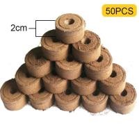 ราคา 4 5ซม พีทมอสก้อน แพ็ค50 ชิ้นพีทมอสอัดก้อน ดินพีทมอส ดินเพราะเมล็ด Peat Moss ก้อนเพาะปลูกมหัศจรรย์หรือขุยมะพร้าวอัดก้อน (16628230445)