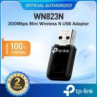 ราคา TP Link TL WN823N 300Mbps Mini Wireless N USB Adapter ตัวรับสัญญาณ WiFi ผ่านคอมพิวเตอร์หรือโน๊ตบุ๊ค (24563648827)