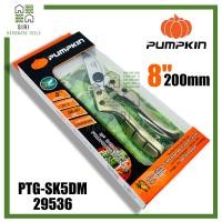ราคา กรรไกรตัดกิ่ง อย่างดี Pumpkin ใบมีด รุ่นดีมิเทอร์ 29536 PTG SK5DM ขนาด 8นิ้ว กรรไกรตัดกิ่งไม้ ตัดกิ่ง (20127285329)