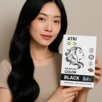 ราคา สีดำธรรมชาติ เฮนน่าย้อมผม ผงสมุนไพร เฮนน่าปิดผมขาว ผลิตที่อินเดีย henna powder ตราเอทรี่ (21348686536)
