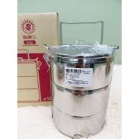 ราคา ปิ่นโต สเตนเลส 12 ซม 3 ชั้น ตราพระอาทิตย์ ปิ่นโต Sun ปิ่นโตสแตนเลส ปิ่นโตถนอนมอาหาร (22864459062)