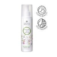 ราคา Rhythms of Nature Summer Soft Linen Mist 250 ml (24935221534)