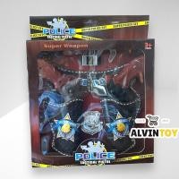 ราคา ปืนของเล่น ปืนคาวบอยคู่ Super Police Set ของเล่นสวมบทบาท ส่งเร็วจากกทม (21310573550)