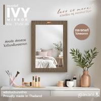 ราคา SL Home กระจก กระจกแต่งหน้า แขวน ติดผนัง หูแขวนสองข้าง ส่งจากไทย กรุงเทพ กระจกแต่งหน้า กระจกแท้ ส่องชัด กระจกแขวนผนัง กระจกติดผนัง กระจกแขวนผนัง กระจกติดผนัง สไตล์มินิมอล ติดตั้งง่าย พร้อมส่งจากกรุงเท