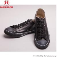 ราคา ส่งฟรี ถูกสุด รองเท้าผ้าใบทรงคอนเวิส รองเท้าทรงConverse รองเท้าหนัง รองเท้าผ้าใบหนัง รองเท้าทางการ รองเท้าผ้าใบสีดำ รองเท้าผู้ชาย รองเท้าแฟชั่น รองเท้าผู้หญิง รองเท้าMashare (1662948311)