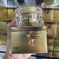 ราคา Anjo Professional Skin Premium Snail Cream Repair ครีมหอยทากพรีเมียม ชื่อดังจากเกาหลีของแท้ 100 (17482529097)